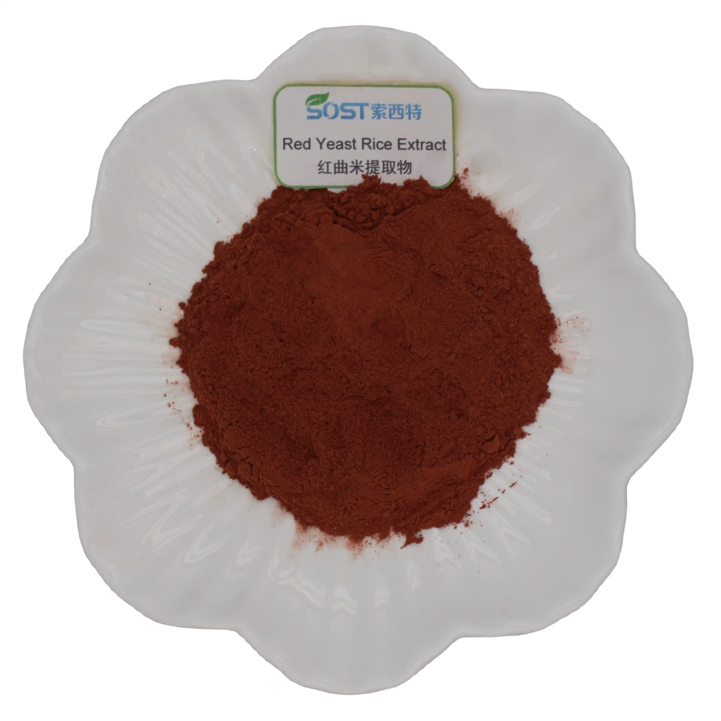 High quality/High cost performance EU Organic Red Yeast Extract Price