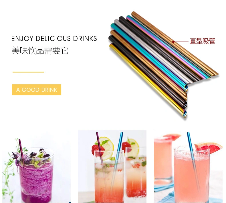 Reusable Bevel Cut Straw, Party Beverages Straws, Portable Colorful Straw with Brush, Straight Drinking Straw, Bottle Straw, Cup Straw, Promotional Gift Straw