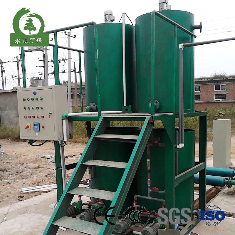 Acid-Resistant Stainless Steel Chemical Paragraph Hot Sales Waste Acid Treatment Equipment