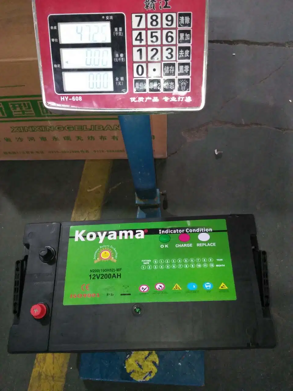 Koyama 12V 200Ah SMF veículo automóvel/ Truck/bateria de carro N200