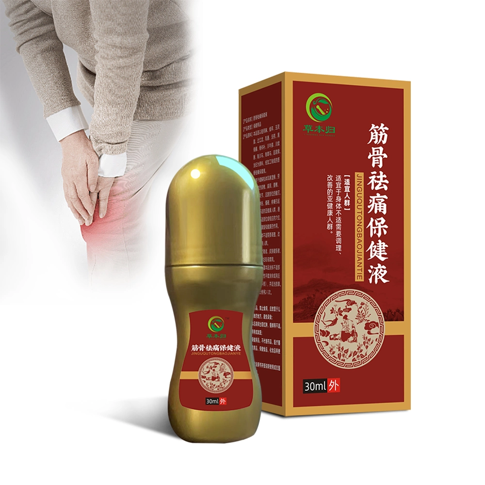 Effective Acuppoint Apply Wrist/Shoulder/Neck/Wasit/Leg Joint Pain Relief Liquid