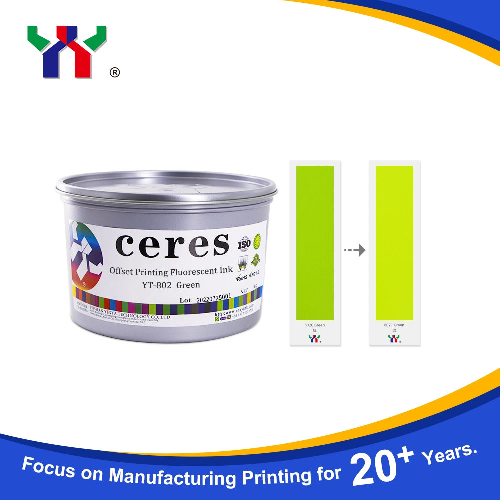 [Manufacturer] Ceres High Quality Pantone UV Fluorescent Ink, Yt-807 Magenta Color, 1kg/Can