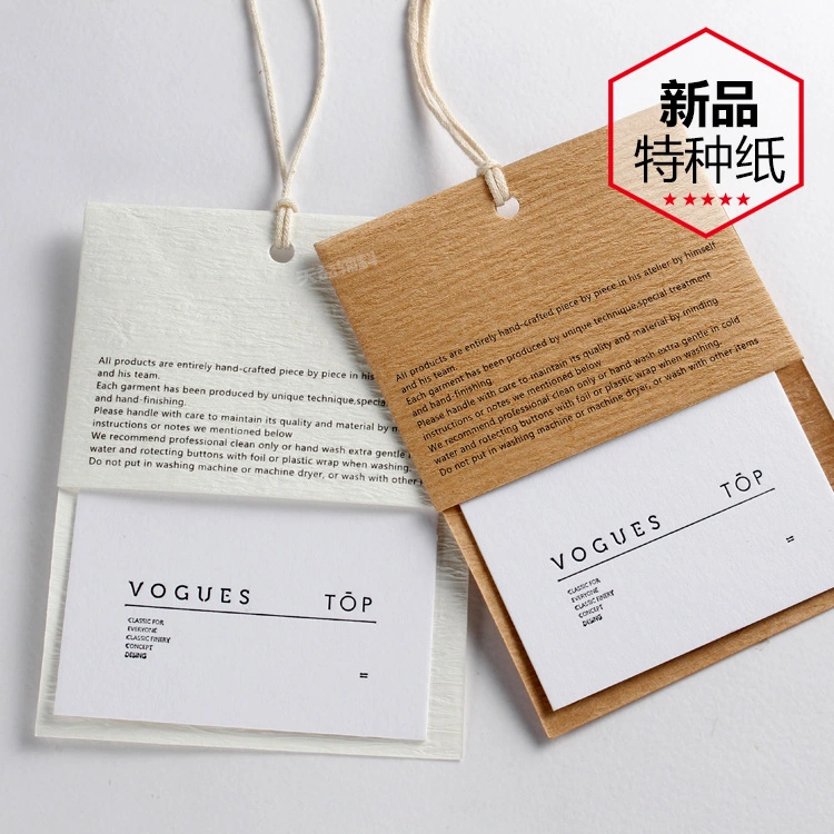 Postage 2023 New Women's and Men's Clothing Tag Card