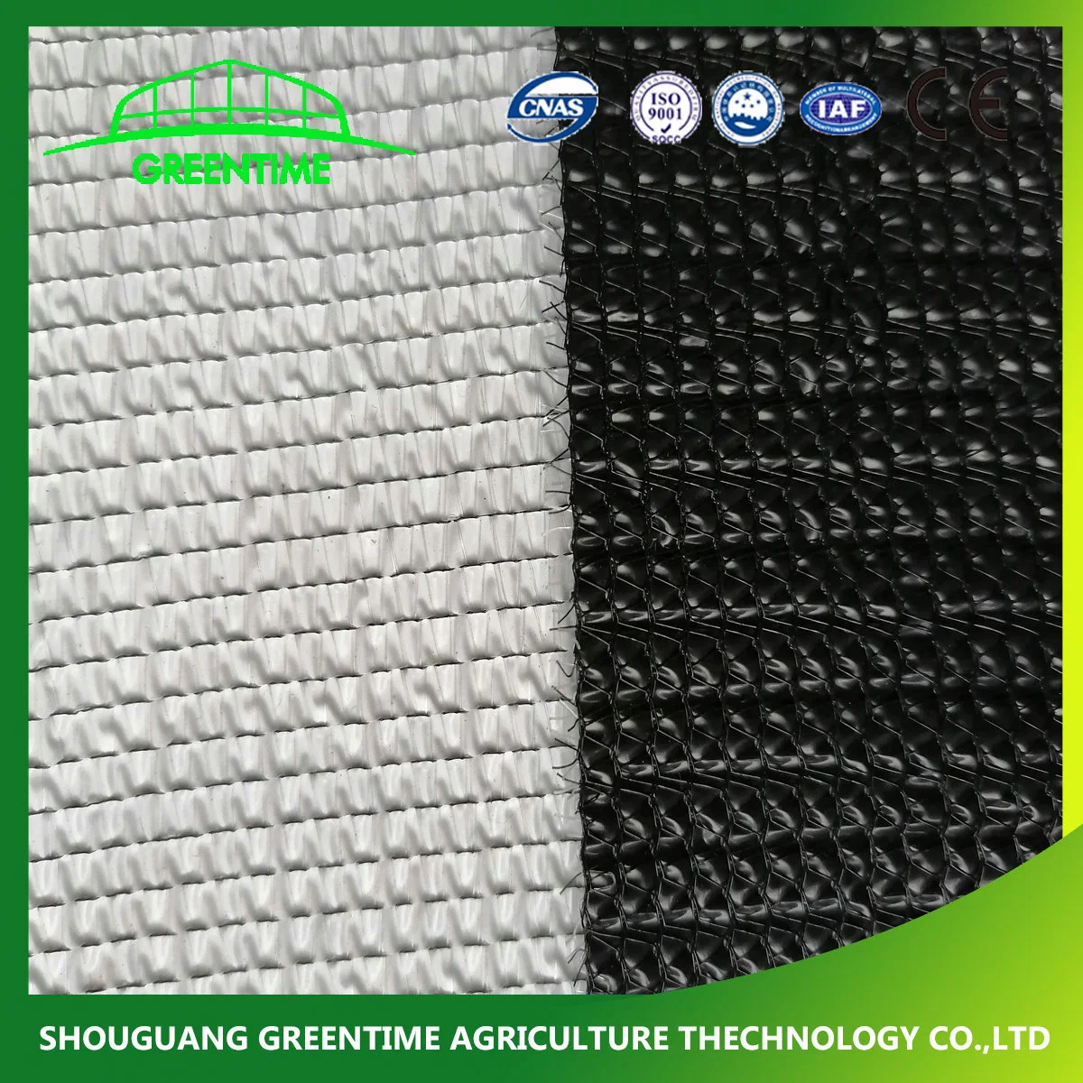 High Quality Different Color 90G/M2 100% Hpde Plastic Waterproof Greenhouse/Agriculture Shading Rate 30% 40% 50% 70% 80% 90% Shade Net