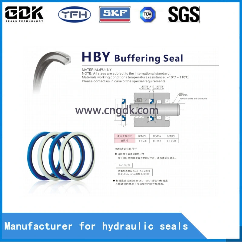 Gdk Good Quality PU Material Buffering Ring Hby Hydraulic Seal for Earth Movers