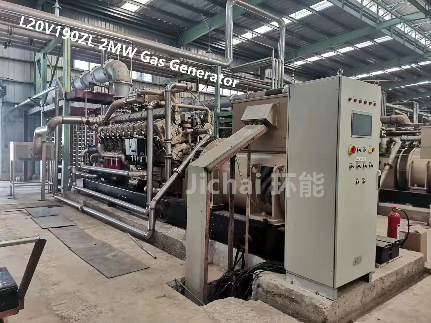 L20V190zl 1.5MW Biogas Engine Gas Powered Generator