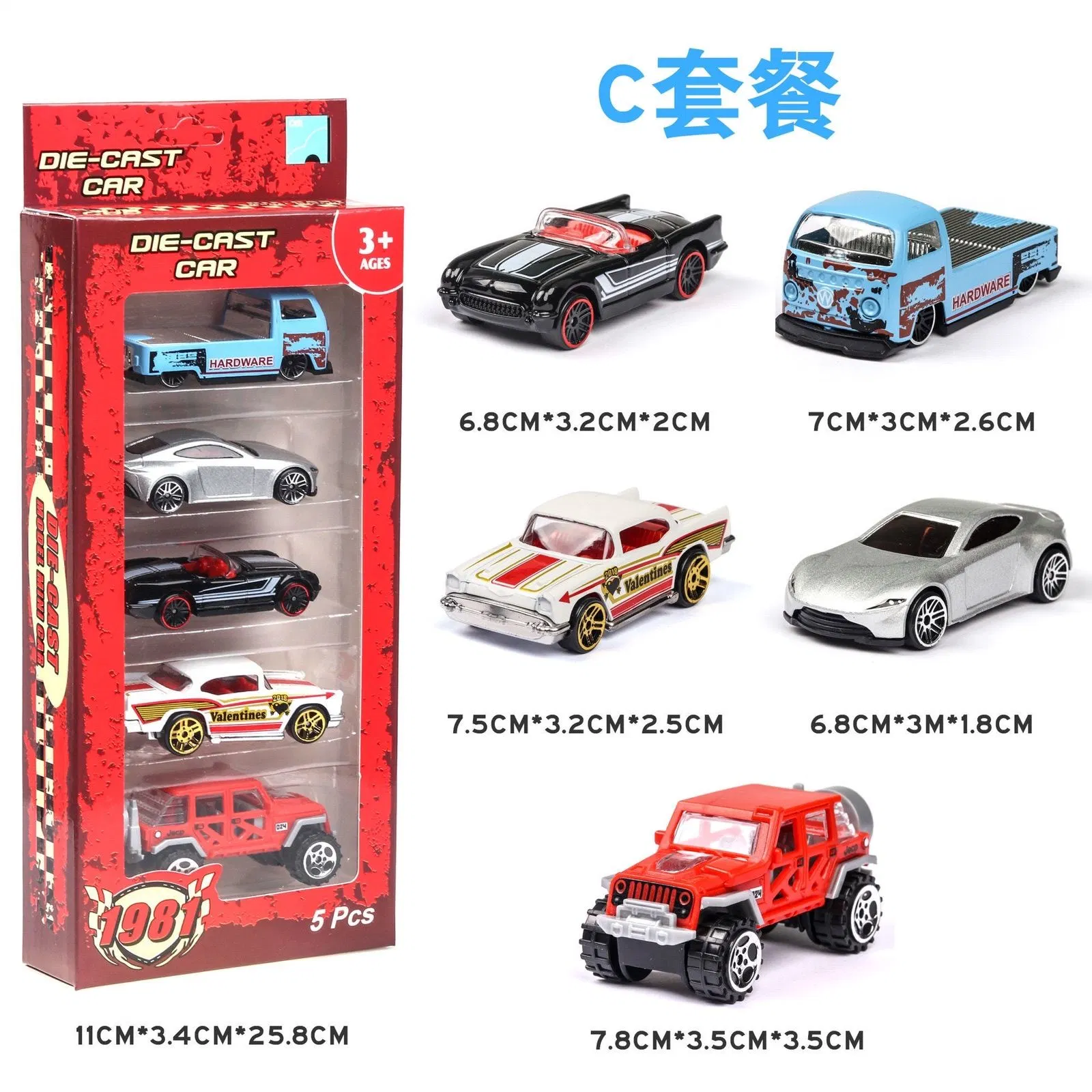 Alloy Diecast Cars Toys 1: 64 Collection Alloy Model Set Toys
