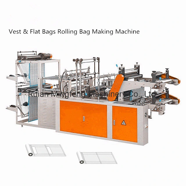 Multi-Fonction Ultrasonic Non Woven Fabric Vest Bag Making Machine Price