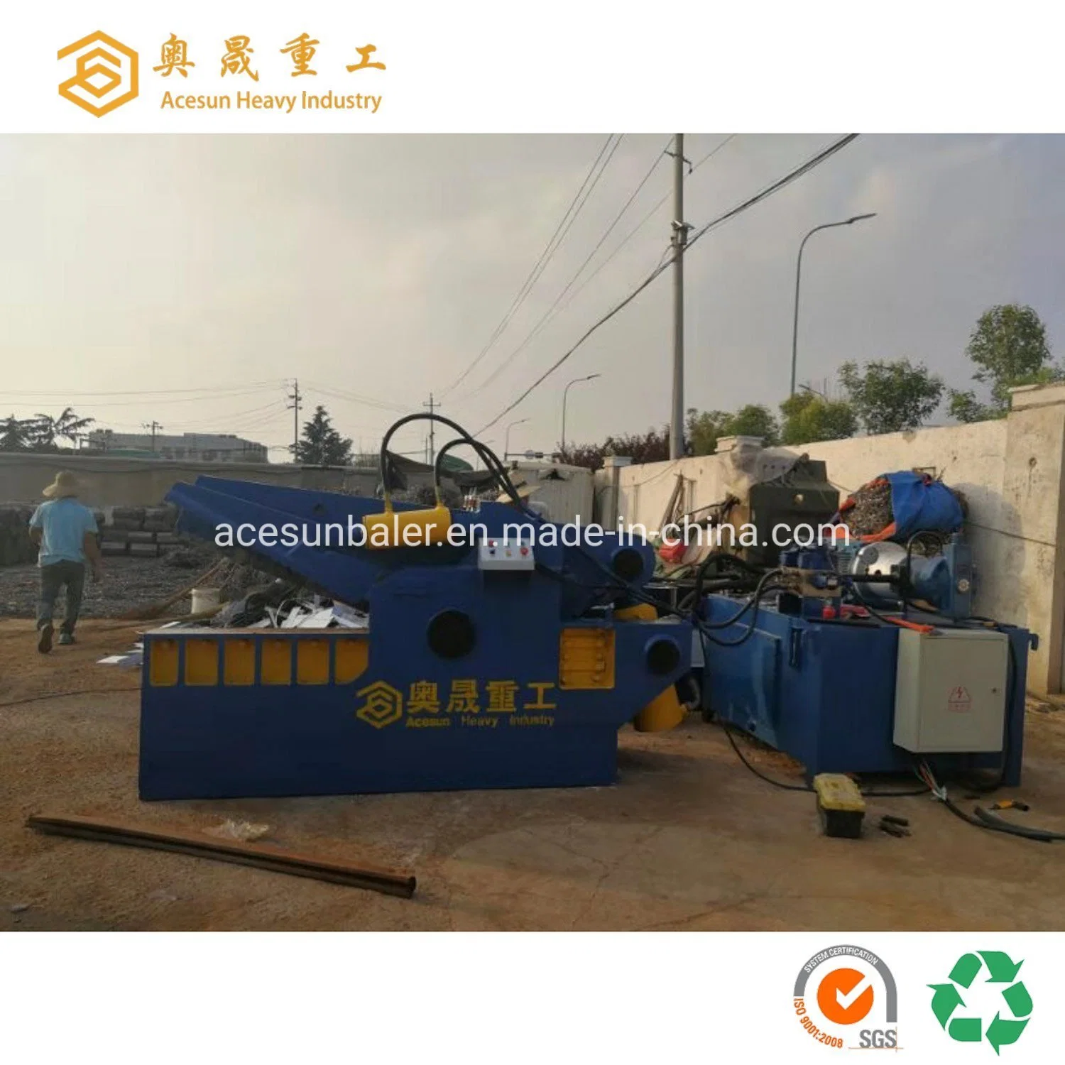 Q43 Series Scrap Iron Pipe Copper Pipe Cutting Alligator Shear Machine