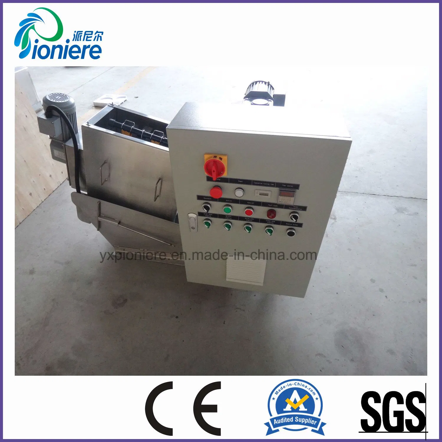 Automatic Hydraulic High Efficiency Screw Press Factory Price Without Plate Better Than Frame Filter