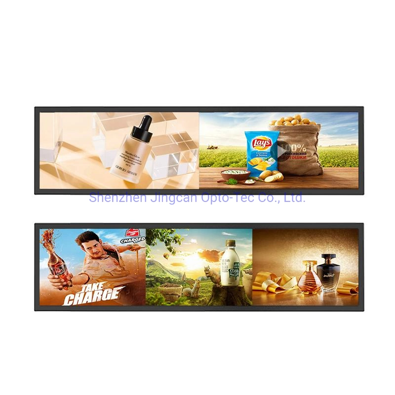 Supermarket Shelf 46.6 Inch Ultra Wide Monitor Screen Stretched Bar Type LCD Advertising Display