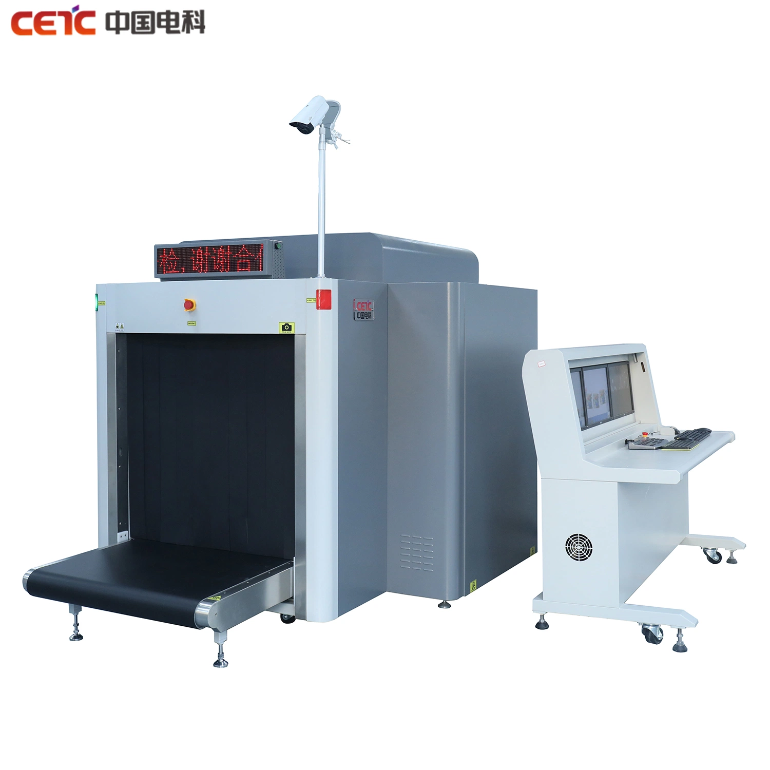Airport Security Scanner with CE FCC FDA Approval