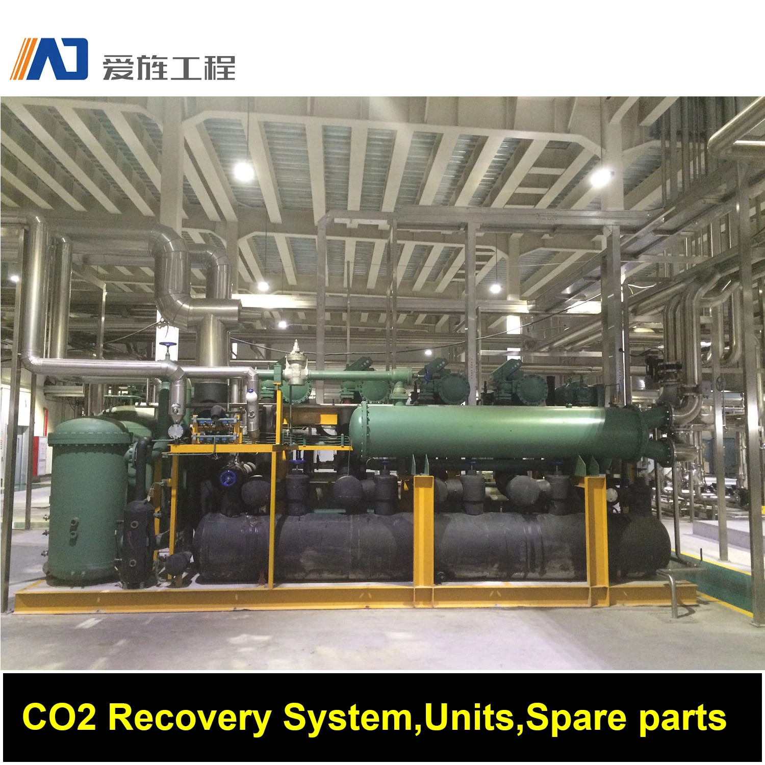 AJME CO2 Recovery System Refrigeration Unit