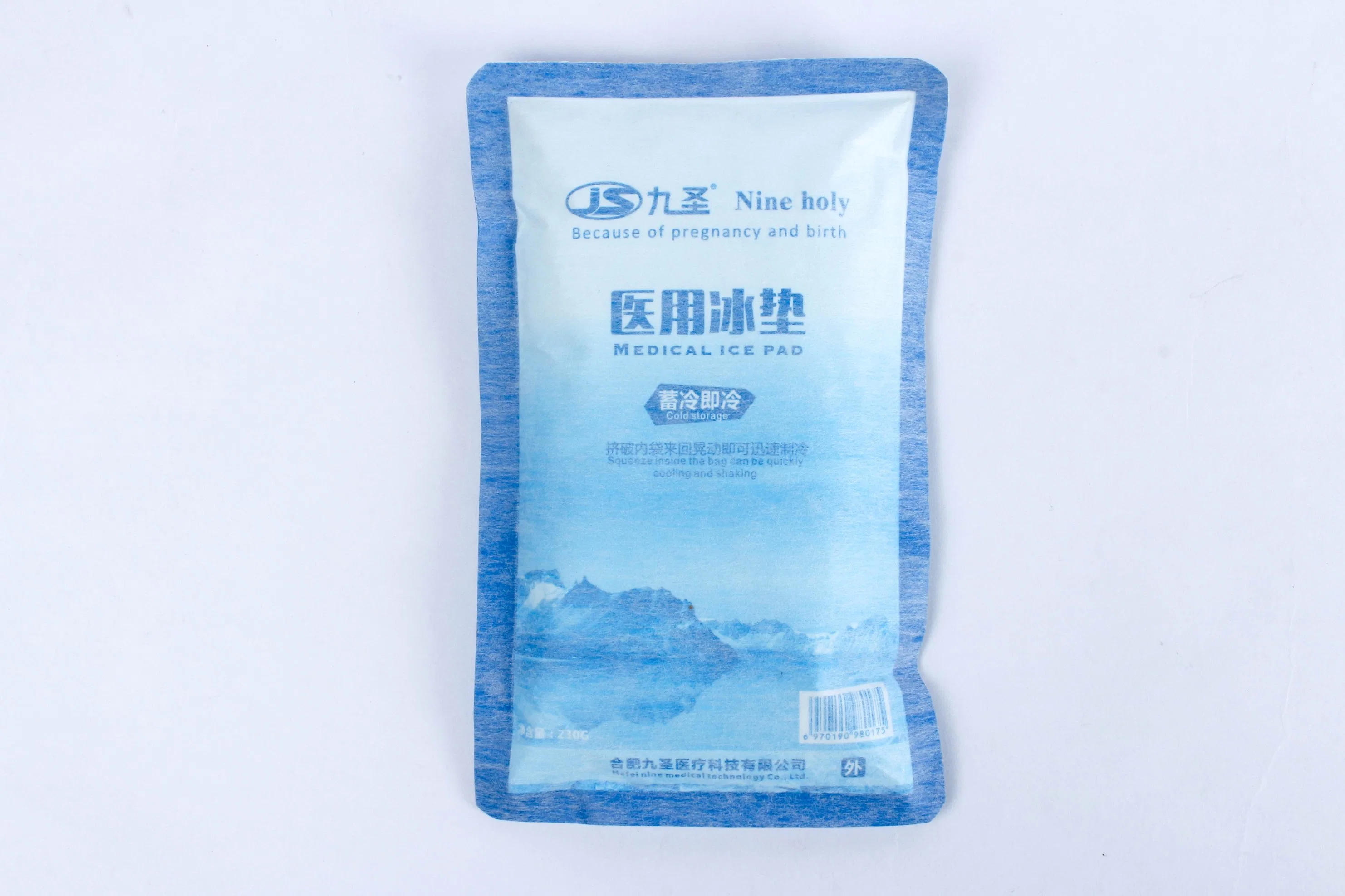 Custom Pain Relief Dental Ice Packs Disposable Instant Ice Pack for Emergency Use