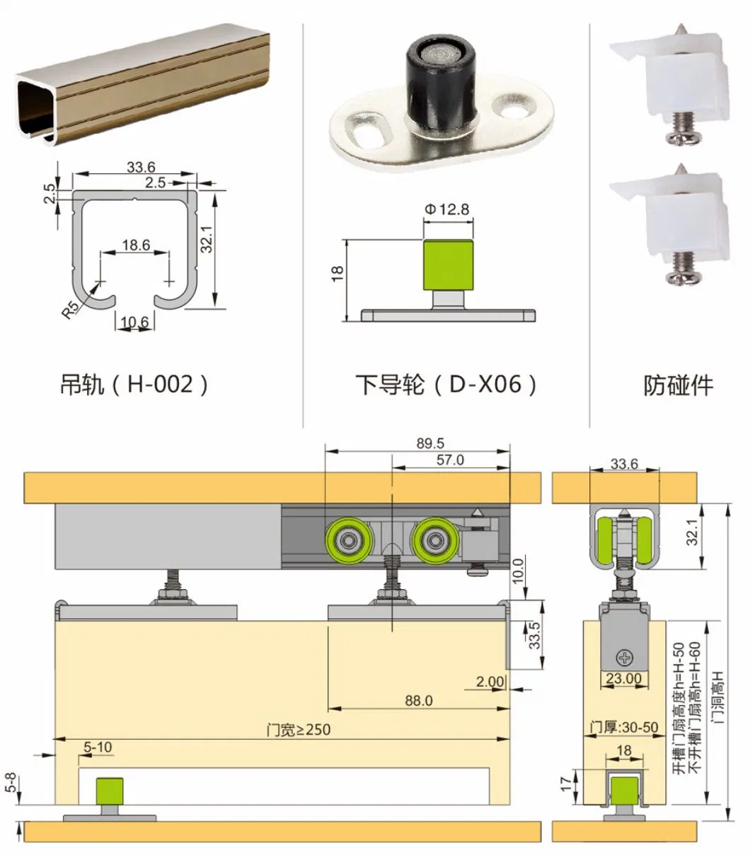 Sliding Interior Room Wooden Cloth Door