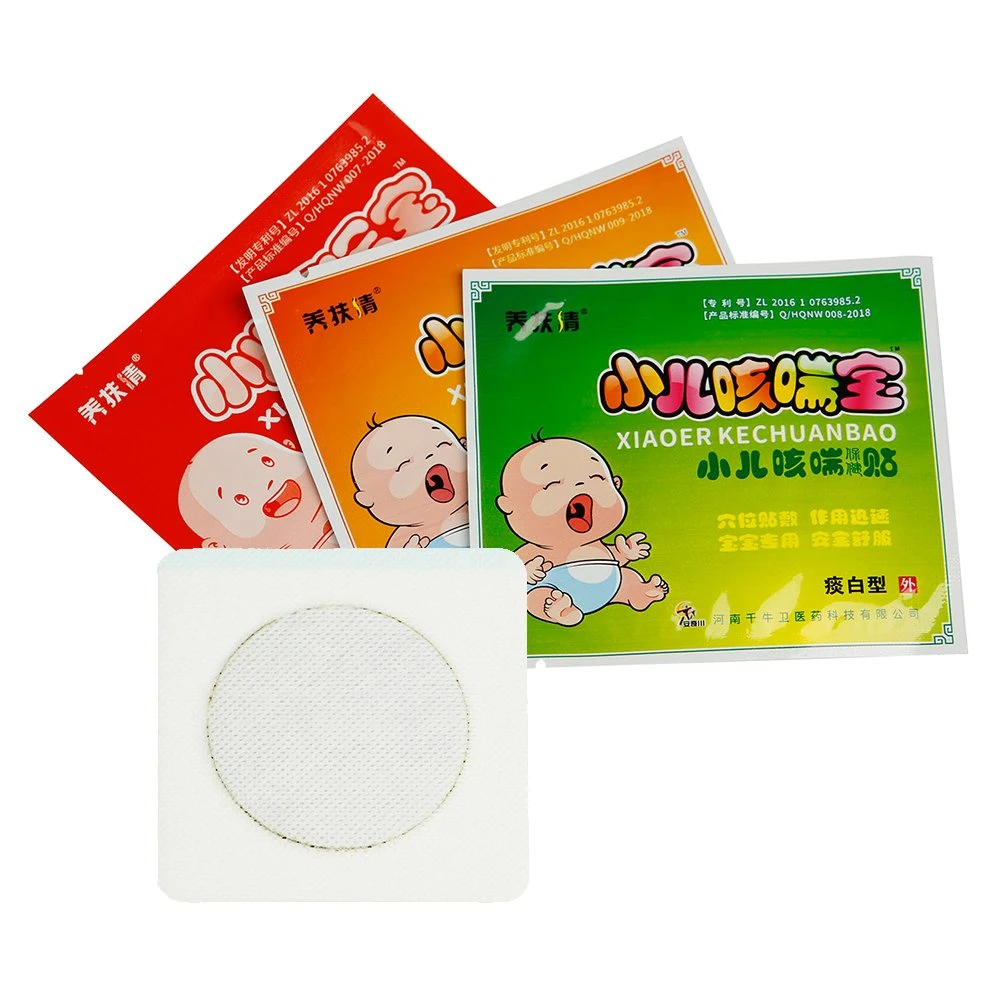 Not Allergic Sore Throat/Cough/Asthma/Fever/Stomachache Relief Patches for Children