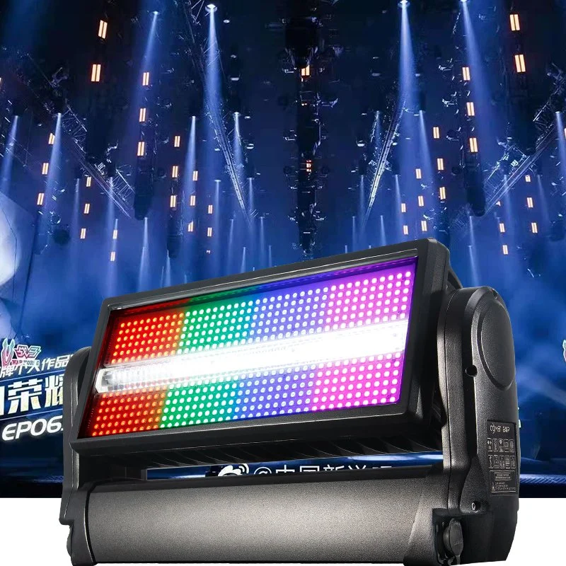 Waterproof Stage Lighting Outdoor Project Equipment 1000W Strobe LED Moving Head Light