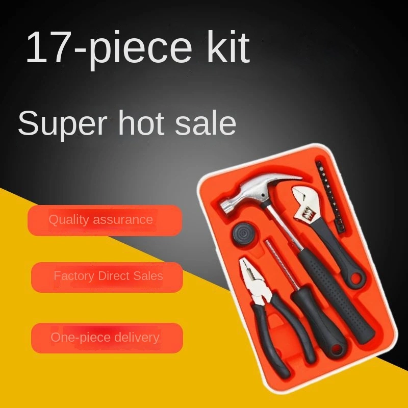 Household 17 Piece Hardware Toolbox Set