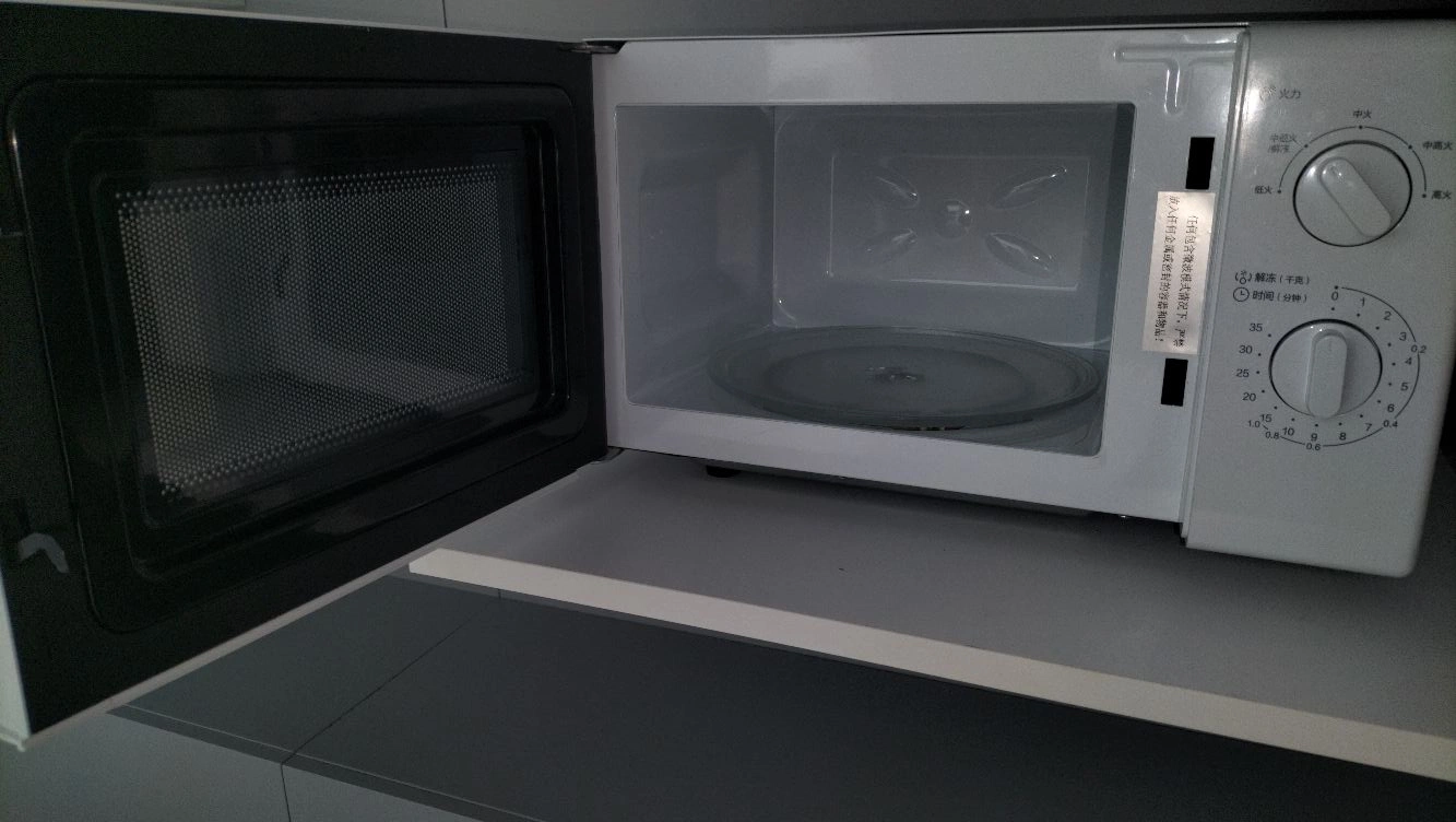 Professional Customization Oven Appliances Microwave with Good Price