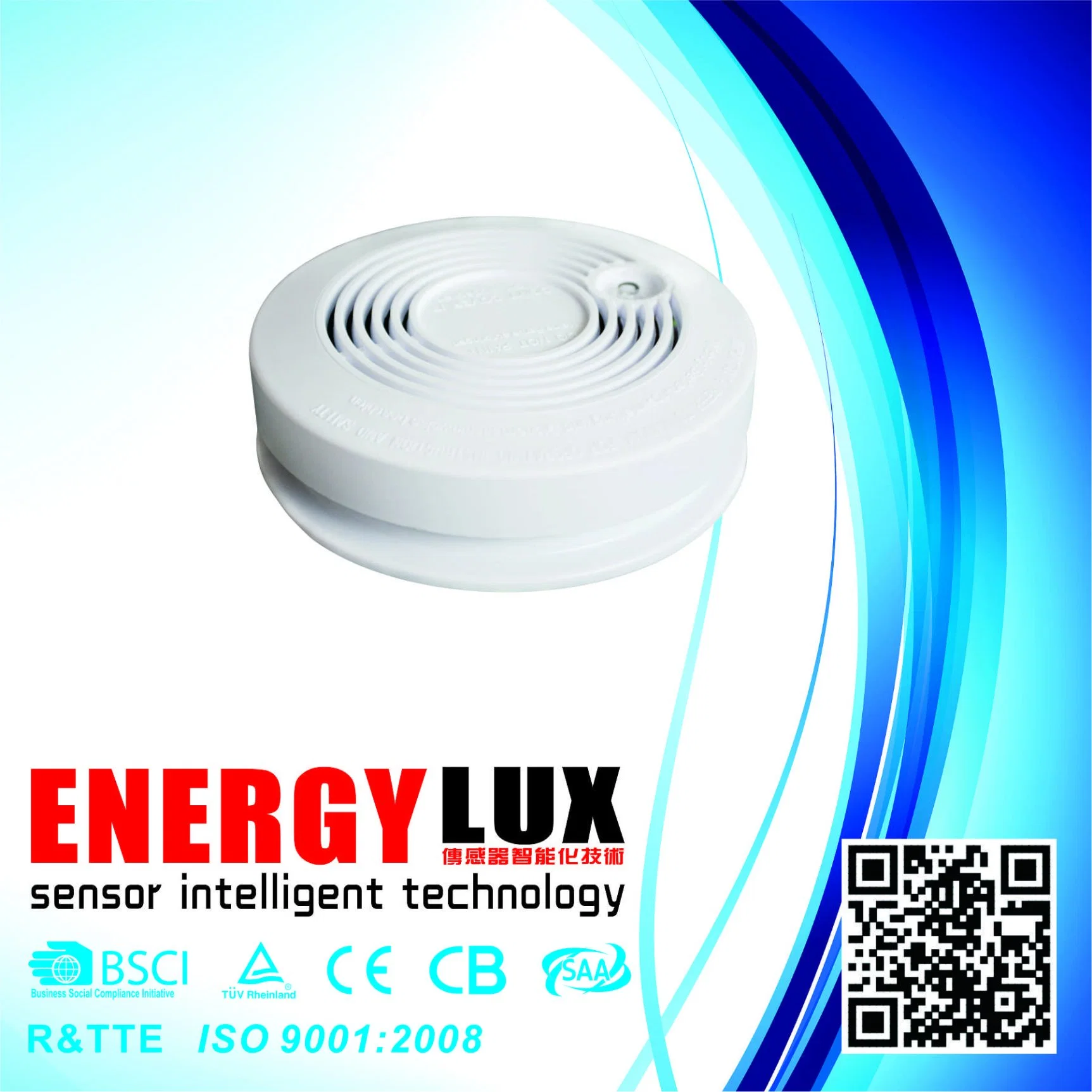 Es-S04 Indoor Fire Control Smoke Alarm 9V Battery Ceiling Installed