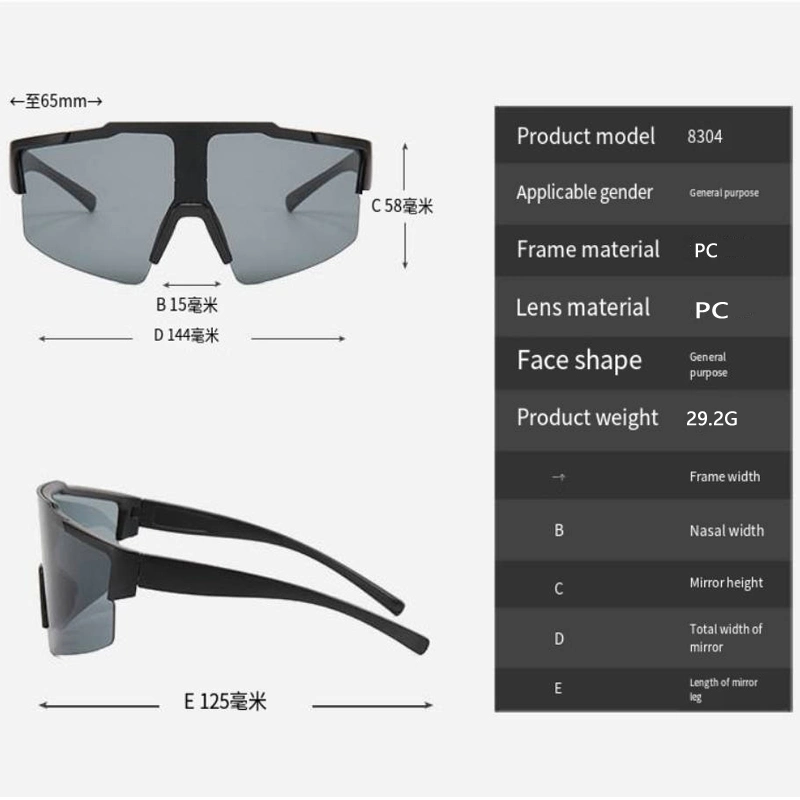 Sunglasses 8304 New Sunglasses Men's Outdoor Dazzle Sun Glasses Sports Riding Glasses Tide (CFEGS006)