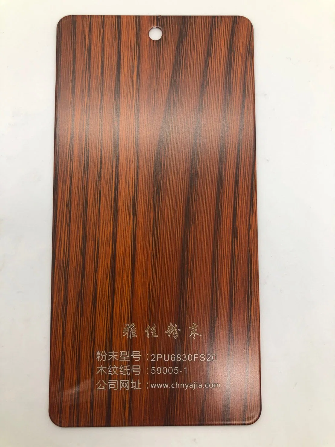 Wood Grain Effect Transfer Powder Aluminium Profile Spray Paint Powder Coating