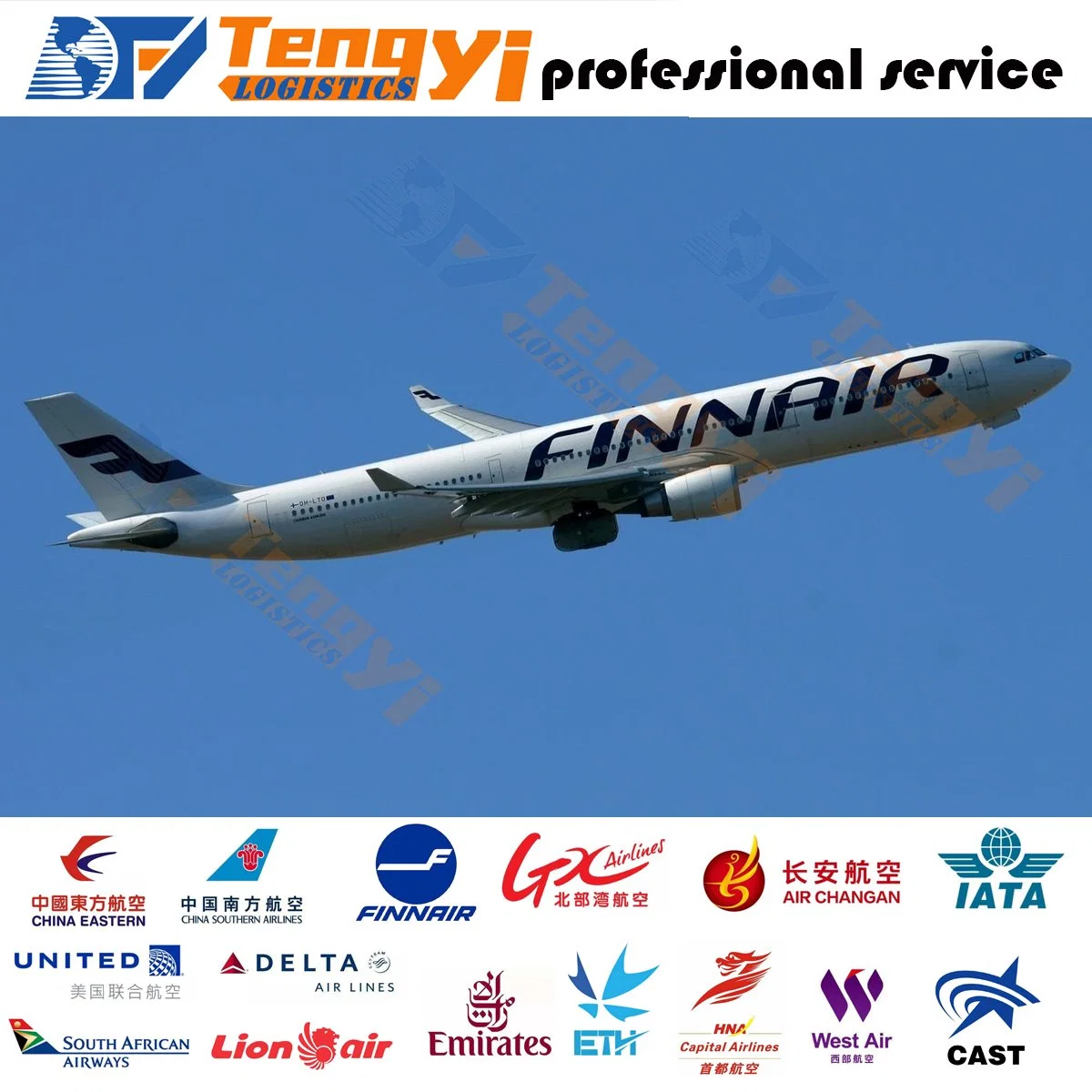 Best Next Day Air Shipping to Libya with Reliable Shenzhen Freight Forwarder