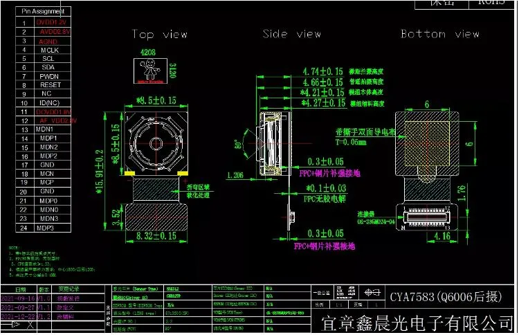 Af Imx386 Optical Image Stabilization Camera Module 13MP Mipi Camera Module 12MP