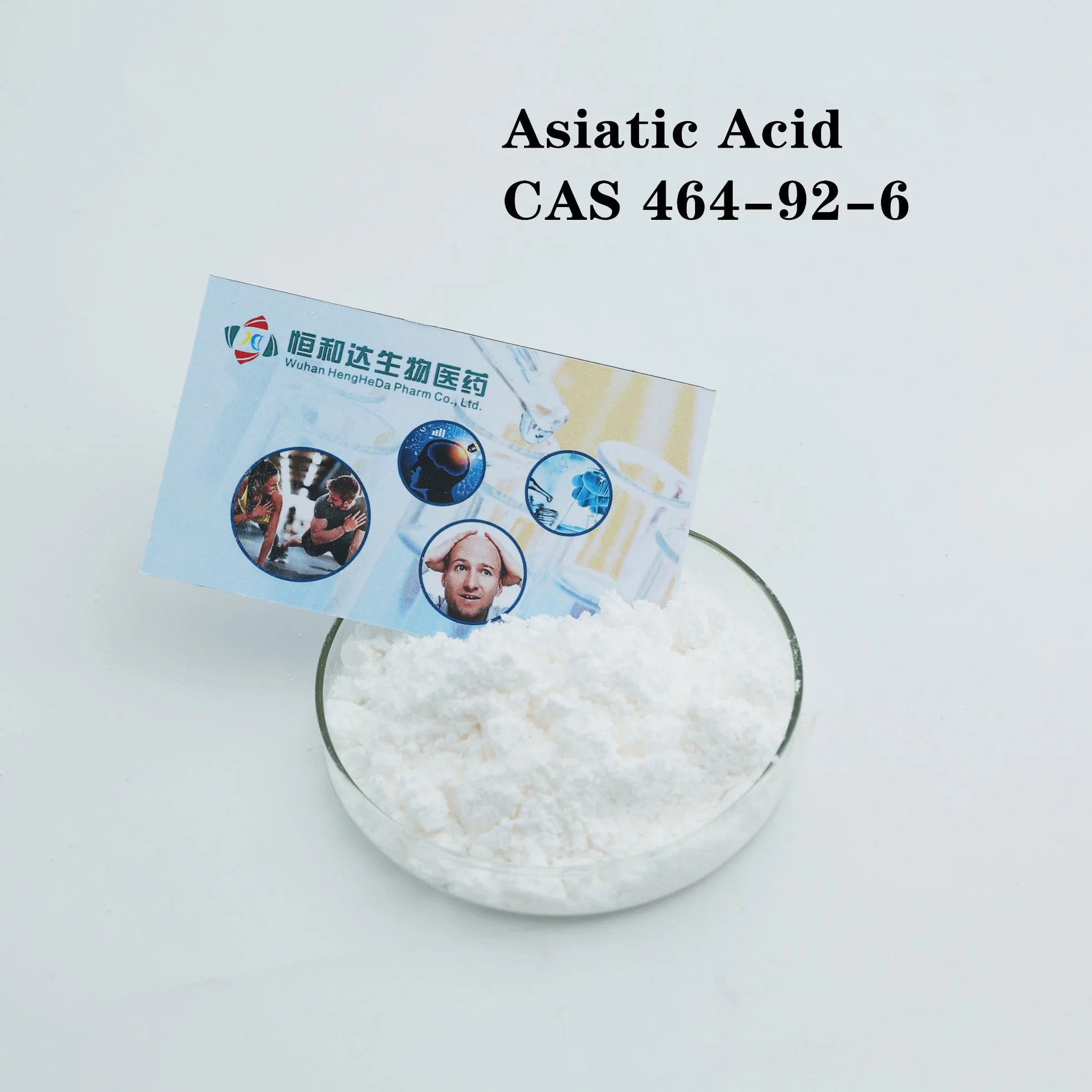 Produits chimiques pharmaceutiques haute qualité cas 464-92-6 acide asiatique brut cosmétique Matériaux extrait de Centella Asiatica poudre d'acide asiatique produits chimiques d'Asiaticoside