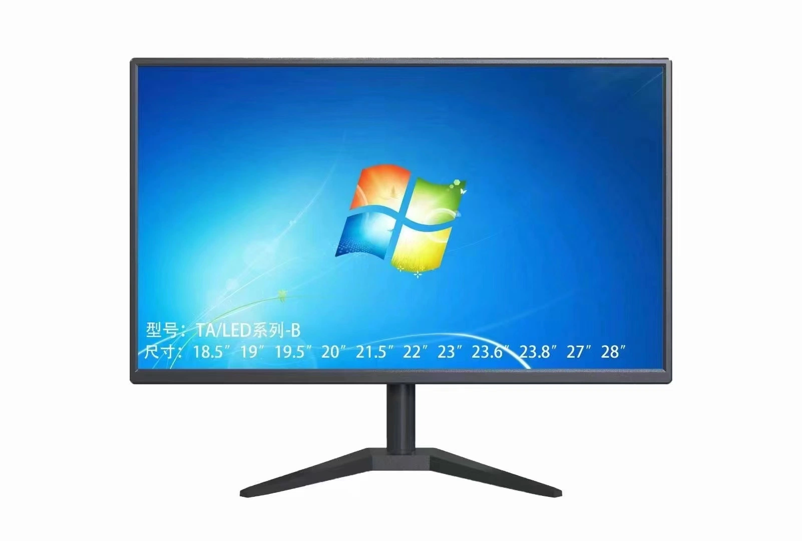 18.5-19-20-21.5-22-23-24-27 Inch LED LCD 75Hz 144Hz 165Hz Gaming Computer Monitor