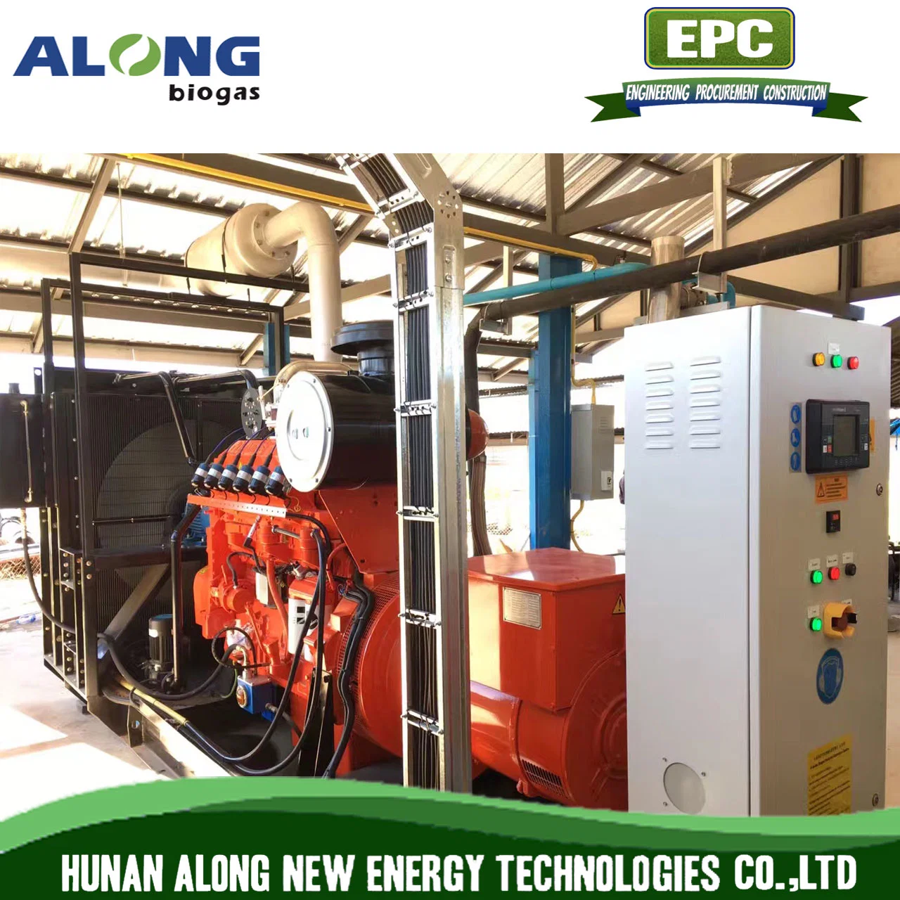 High quality/High cost performance  20~500kw Biogas Generator Set/CHP System/Co-Generation/Genset Power Plant