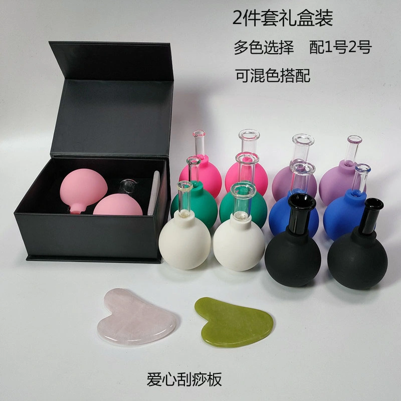 Beauty Facial Lift Remove Dark Circles Glass Cupping Suction Device Suction Ball Cupping Device