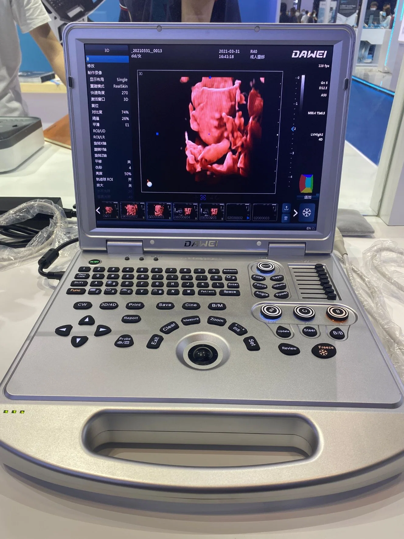 Portable DW-L50 4D/5D Real Skin Rendering Doppler à ultrasons