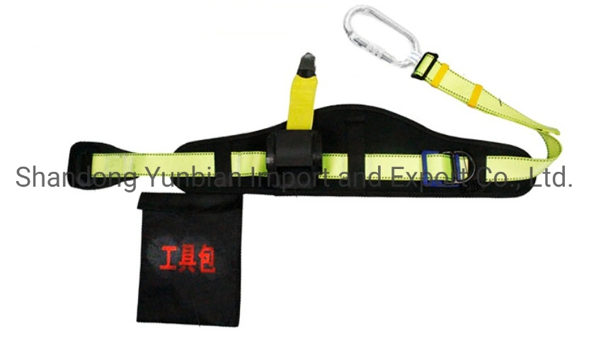 CE Single Waist Differential Safety Belt