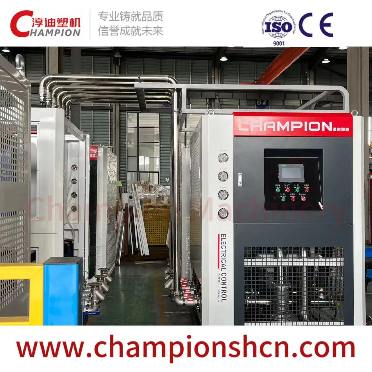 Gamme de production de cartes GPPS de haute qualité pour miroir, panneau lumineux, panneau LED CHAMPION FOURNISSEUR DE MACHINES en Chine