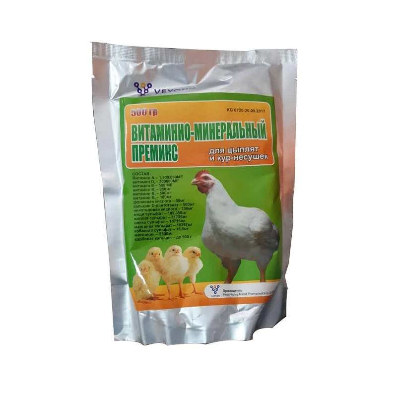 Veterinärmedizin Multivitamin +Mineralien +Aminosäure Futterzusatzstoffe Schicht Huhn Verwenden Sie für Geflügel Gewichtszunahme-Pulver