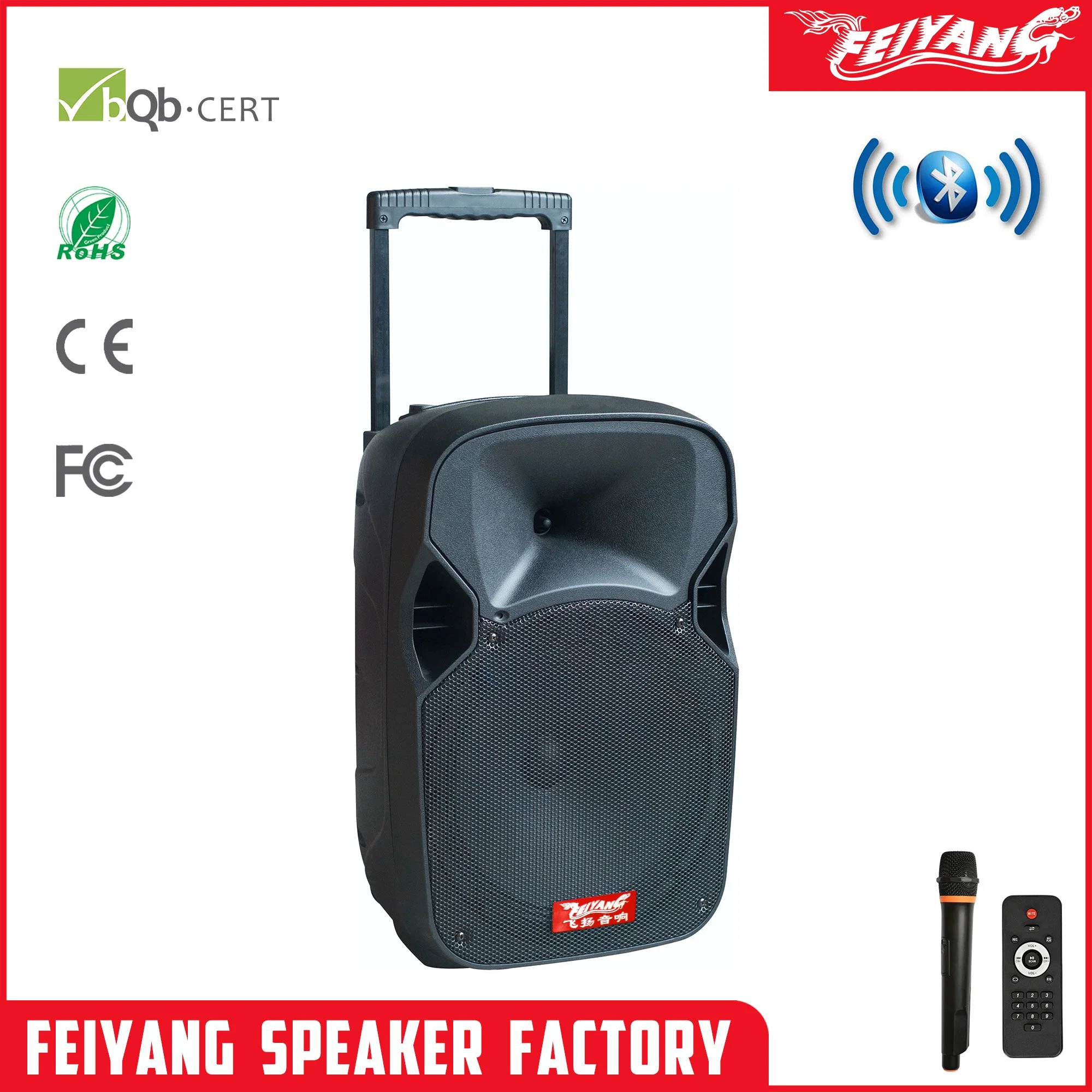 Feiyang Rechargeable Trolley Speaker F87