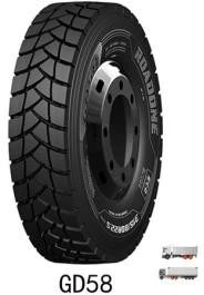 Top Brand Roadone, Pirelli Quality Heavy Duty Radial Truck Tyres