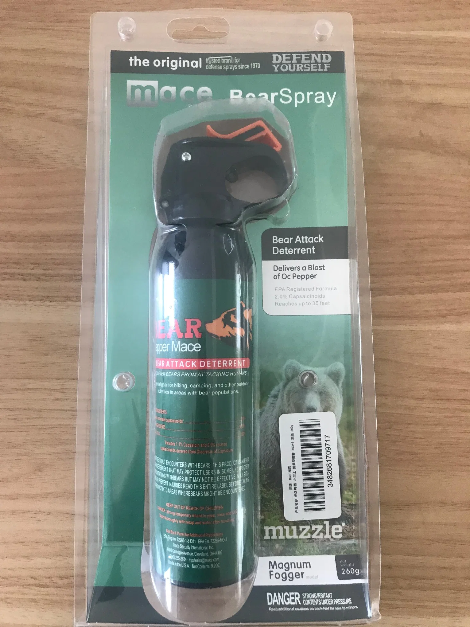 Pepper Spray Large 280ml Type Security Equipment