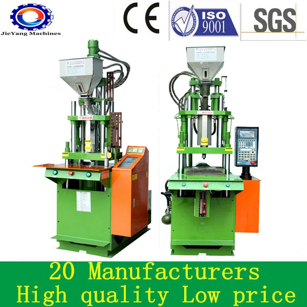 High quality/High cost performance  Pet Bottle Cap Injection Molding Machine