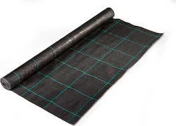 Black Color PP Woven Ground Cover for Agriculture Anti Grass