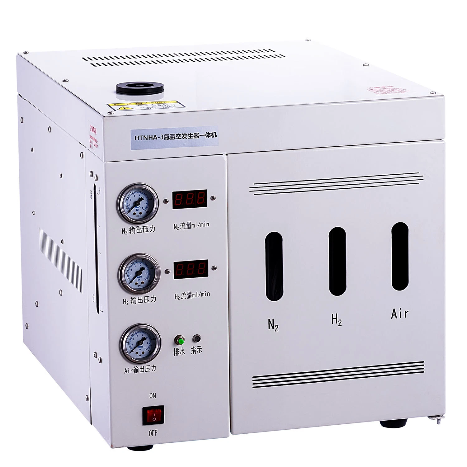 Fully Automatic Oil Chromatograph