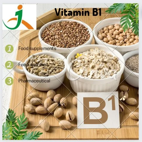 Food Supplement Vitamin B1 Powder 99% Thiamine Hydrochloride