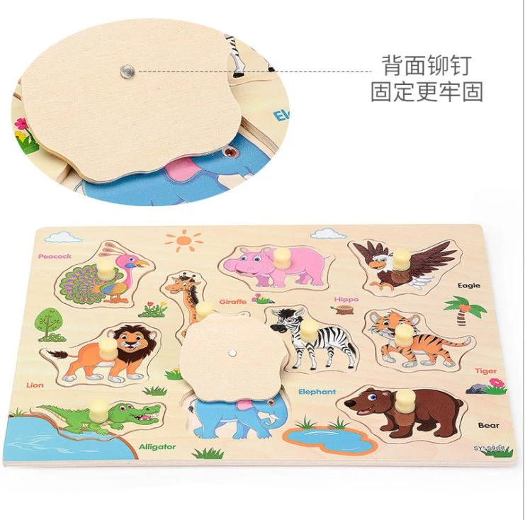 Children&prime; S Educational Wooden Toys