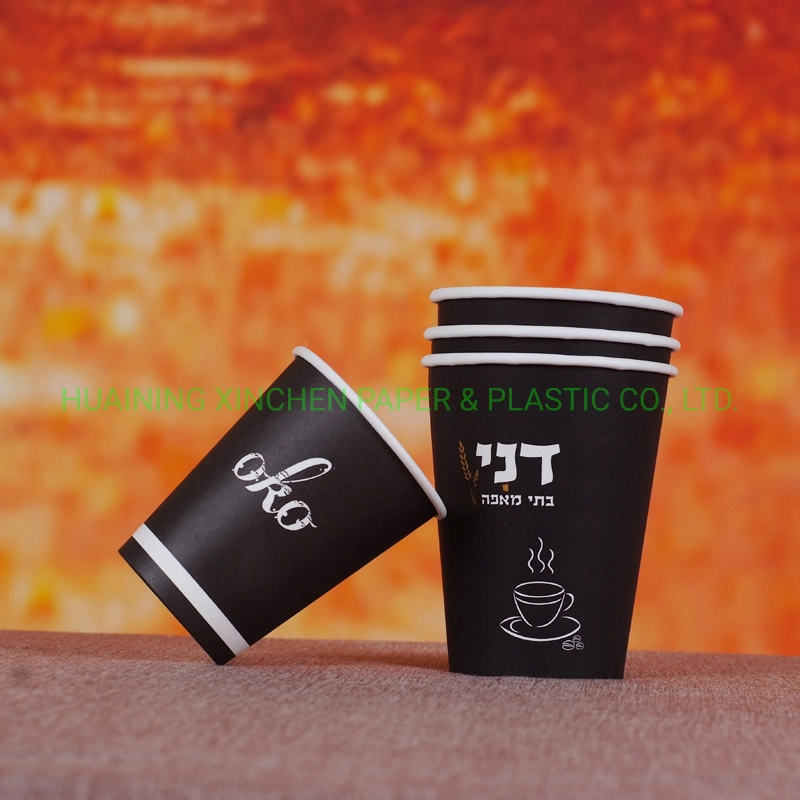 PLA/PE Coated Disposable Single Wall Paper Cup 4oz Brown Kraft Food Grade Paper Glass for Cold Cola Drink or Hot Coffee