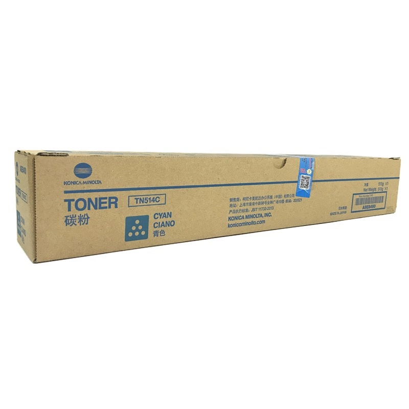 Copiadora impresora Toner TN514 de Konica Minolta Bizhub C458 C558 C658