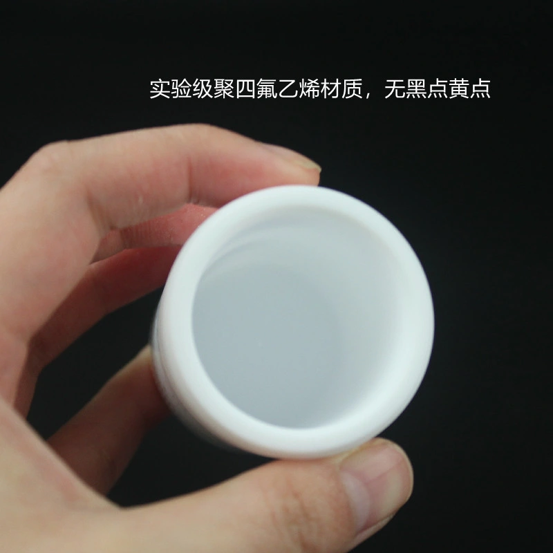 PTFE Digestion Flask Sea Water Sampling Bottle Digestion Flask Test Equipment 100ml 50ml Glass Instrument