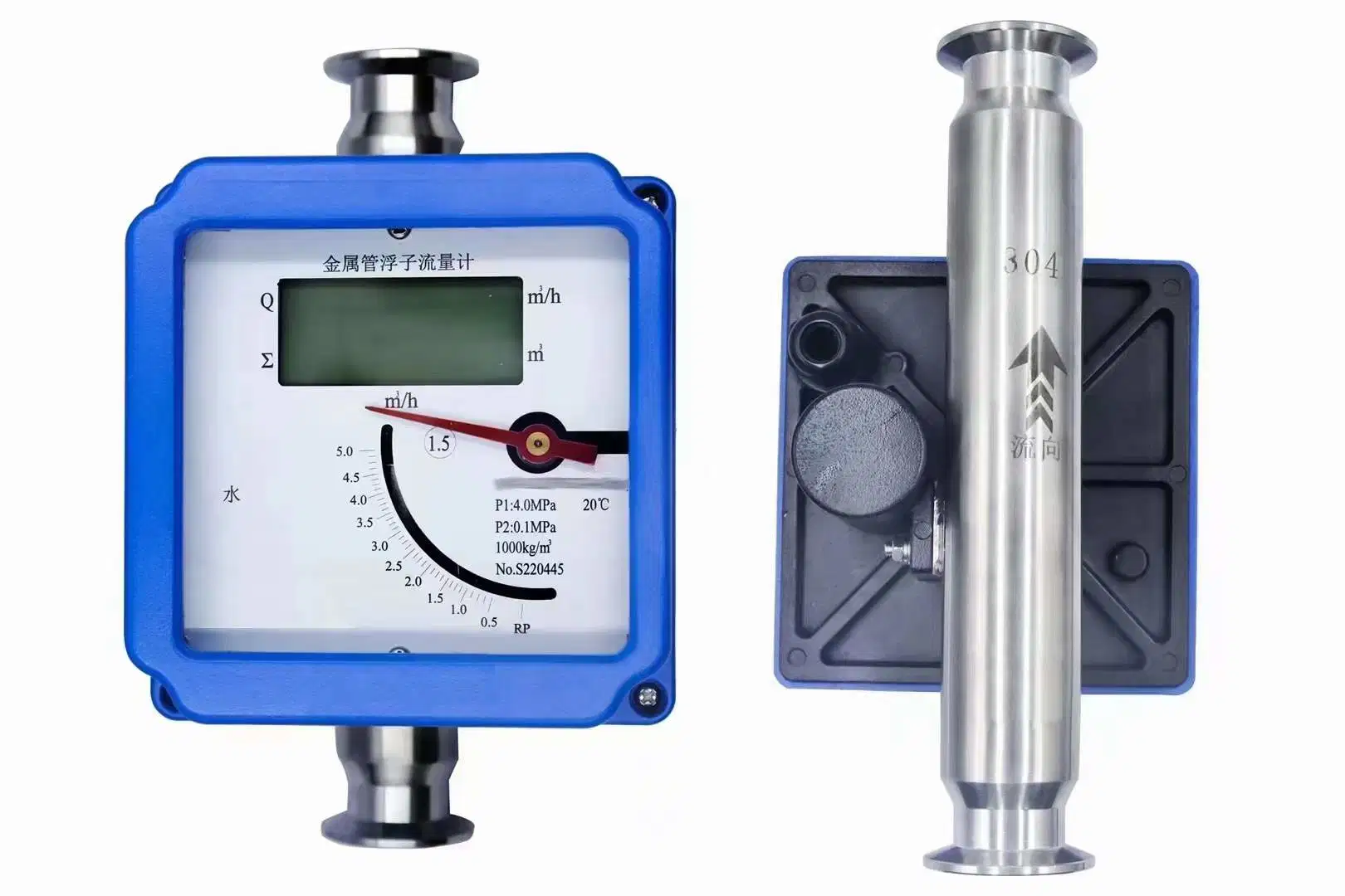 Medidor de flujo de rotámetro digital inteligente de tubo de aire metálico para hidrógeno Gas