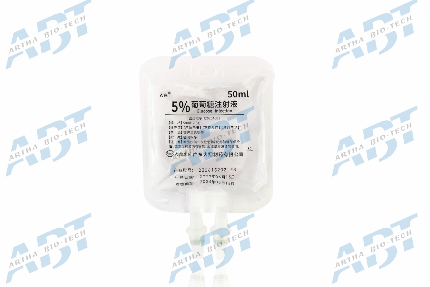 Medical and Health/Other Medicine/Finished Medicine/Intravenous/Dextrose 5% Glucose Injection 50ml CP/BP