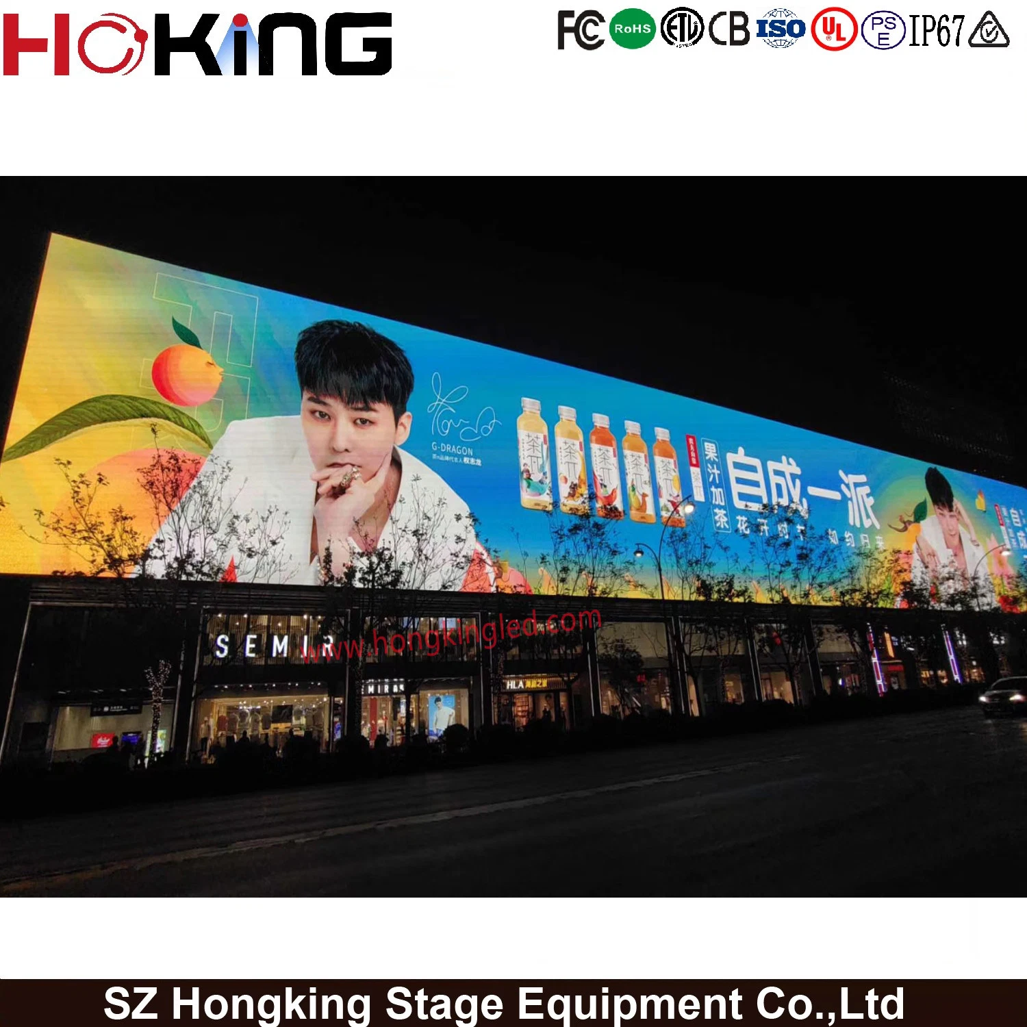 Outdoor Rental LED Screen/Display Panel (P8 P6 P5) 320*160mm